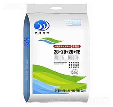 平衡型大量元素水溶肥20+20+20+TE-納海生物