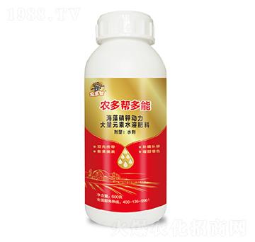 海藻磷鉀動力-農(nóng)多幫多能-碧幫農(nóng)業(yè)