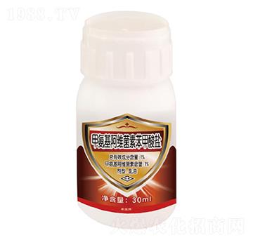 1%甲氨基阿維菌素苯甲酸鹽-碧幫農業(yè)
