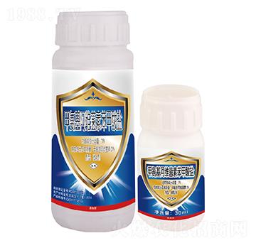 30ml�װ������S���ر������}-�̎��r(n��ng)�I(y��)