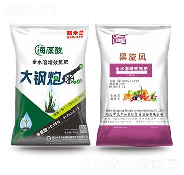 ������ȫˮ����Ч����-�����+�����L(f��ng)-�P���m-���r(n��ng)�м�