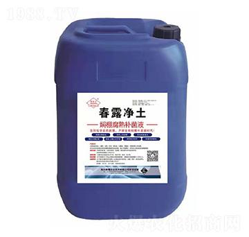 �F�︯���a��Һ-��¶����-��¶�r�I(y��)