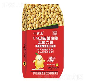 EM���ܾ�����l(f��)�ʹ�-ʮ�|��-��¶�r(n��ng)�I(y��)