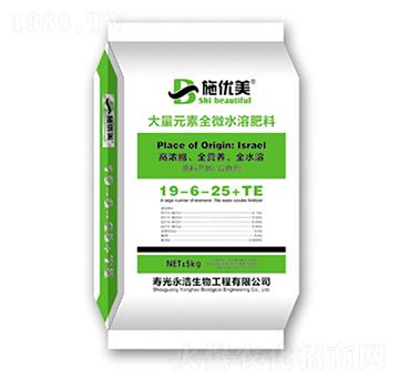 ����Ԫ��ˮ�ܷ���19-6-25+TE-ʩ��(y��u)��-��������