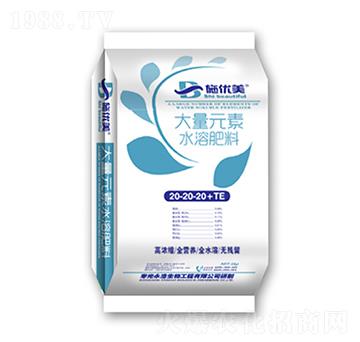 5kg大量元素水溶肥料20-20-20+TE-施優(yōu)美-永浩生物
