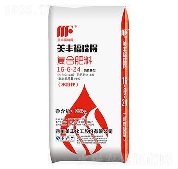 美豐福瑞得復合肥料16-6-24-美豐化工