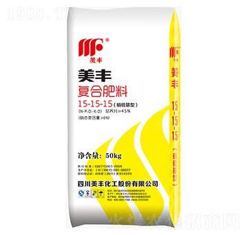 美豐復合肥料15-15-15-美豐化工