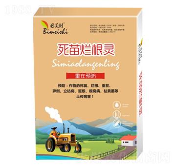 ���砀���`-�����r(sh��)-�f(w��n)���r(n��ng)��