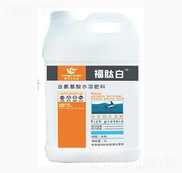 含氨基酸水溶肥料-福肽白-隆戈?duì)? />
                                </div>
                            </div>
                            
                            <style type=