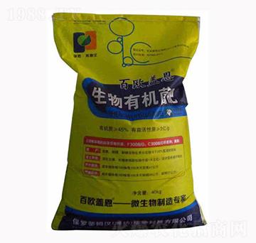 生物有機(jī)肥-蘇柯漢