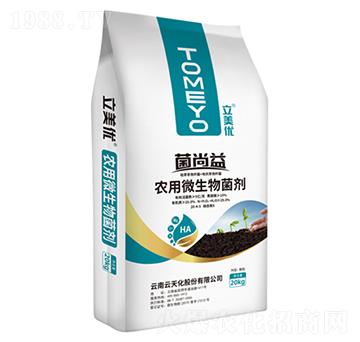 �r(n��ng)��΢�������-������-������(y��u)-���컯