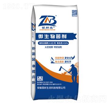 2億菌微生物菌劑-禎邦農(nóng)-國禎生態(tài)