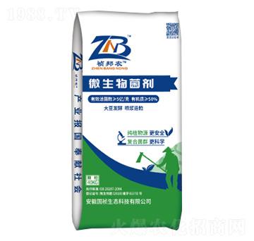 5�|��΢�������-�����r(n��ng)-�������B(t��i)