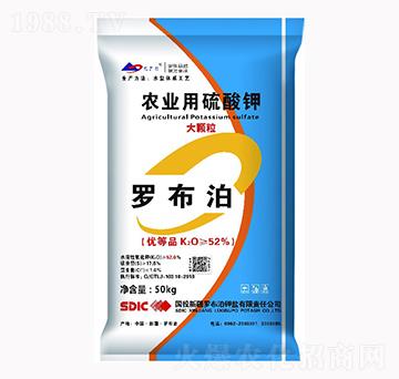 50kg大顆粒農(nóng)業(yè)用硫酸鉀-羅布泊