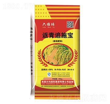 返青追施寶30-0-6-綠利來(lái)