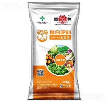 ������͏�(f��)�Ϸ���14-16-15-�@��-������