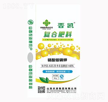 復合肥料23-9-8-晉凱-山西農(nóng)資