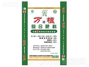 �ЙC�����LЧ��(f��)�Ϸ�20