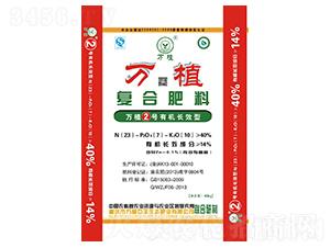 �ЙC�LЧ�͏�(f��)�Ϸ���23