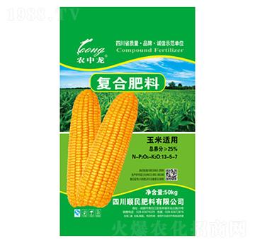 �����m�ÏͺϷ���13-5-7-������