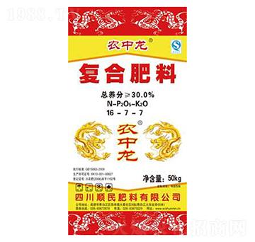 ��(f��)�Ϸ���16-7-7-�r(n��ng)����-������