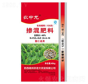 ޲�ʓ������24-6-10-�r(n��ng)����-������