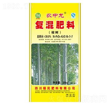 ���ͻ����16-7-7-�r(n��ng)����-������