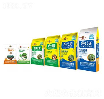 玉米營養(yǎng)套餐解決方案-臺(tái)沃