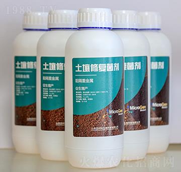 重金屬砷土壤修復菌劑-邁科珍