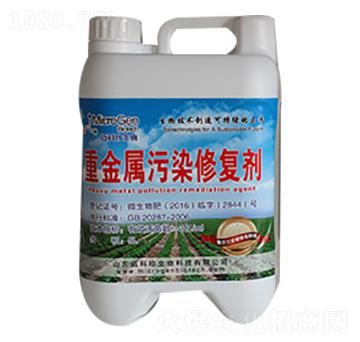 重金屬鎘土壤修復菌劑-邁科珍