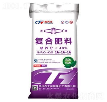 ��(f��)�Ϸ���16-16-16-���컯