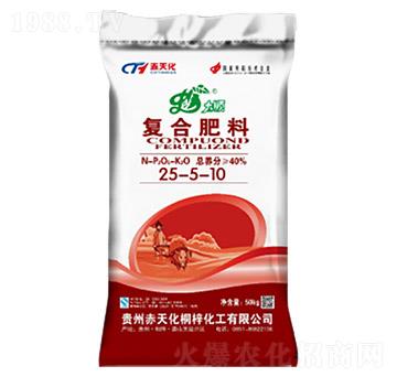 中氯復合肥料25-5-10-赤天化