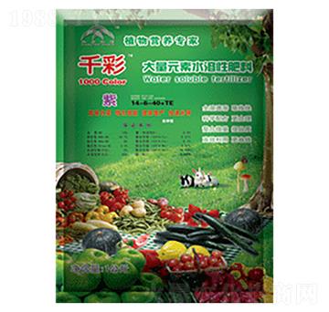 ����Ԫ��ˮ�ܷ���13-