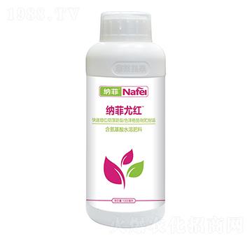 納菲尤紅含氨基酸水溶肥料-沃邦肥業(yè)