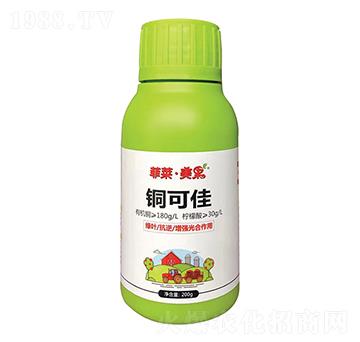 銅可佳-菲萊·美果-沃邦肥業(yè)