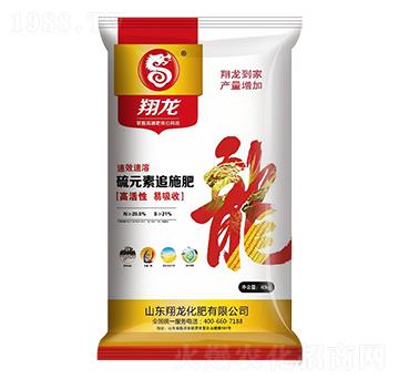 ��Ԫ��׷ʩ��-����-ʩ���S