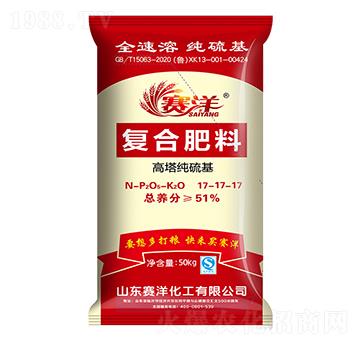 �����������(f��)�Ϸ���17-17-17-ِ��-ʩ���S