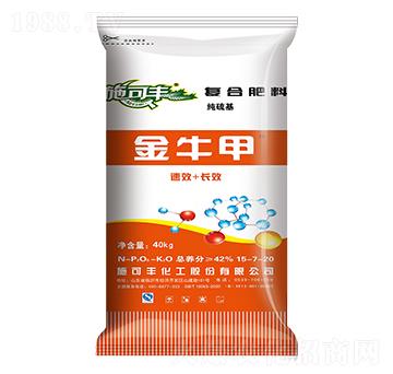 ������ͺϷ���15-7-20-��ţ��-ʩ���S