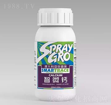 智微鈣-龍宇軒禾農(nóng)業(yè)