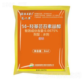 14-�u���|̦���޴�-��֮��-����܎���r(n��ng)�I(y��)