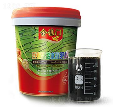 含氨基酸水溶肥料-金臨門-伊品生物