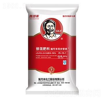 ͬ���I(y��ng)�B(y��ng)�������25-18-7-ʩ���S