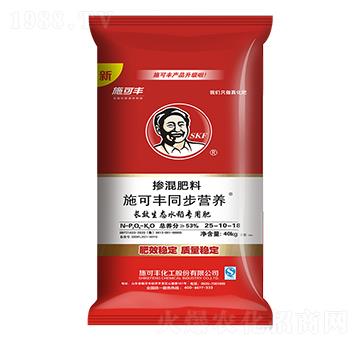 ͬ���I�B(y��ng)ˮ�����Ó������25-10-18-ʩ���S