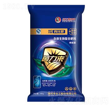 ��΢�����(f��)�Ϸ���17-17-17-������(l��i)-ʩ���S