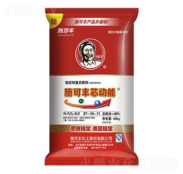 о���܏�(f��)�Ϸ���27-10-11-ʩ���S