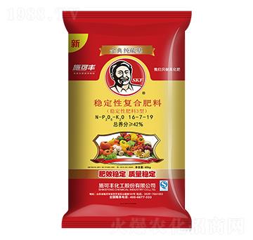 ��(w��n)���ԏ�(f��)�Ϸ���16-7-19-ʩ���S