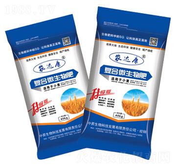 С���m�Ïͺ�΢�����-�r(n��ng)�_��-�ЕN����