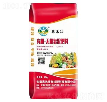 �ЙC�o�C��(f��)�����12-6-7-�ݺ̉�