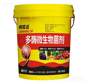 ��ø΢���������ˮ����-�����_(d��)-�֠���