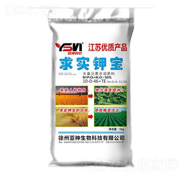 ����Ԫ��ˮ�ܷ���10-0-46+TE-��(sh��)⛌�-������r(n��ng)